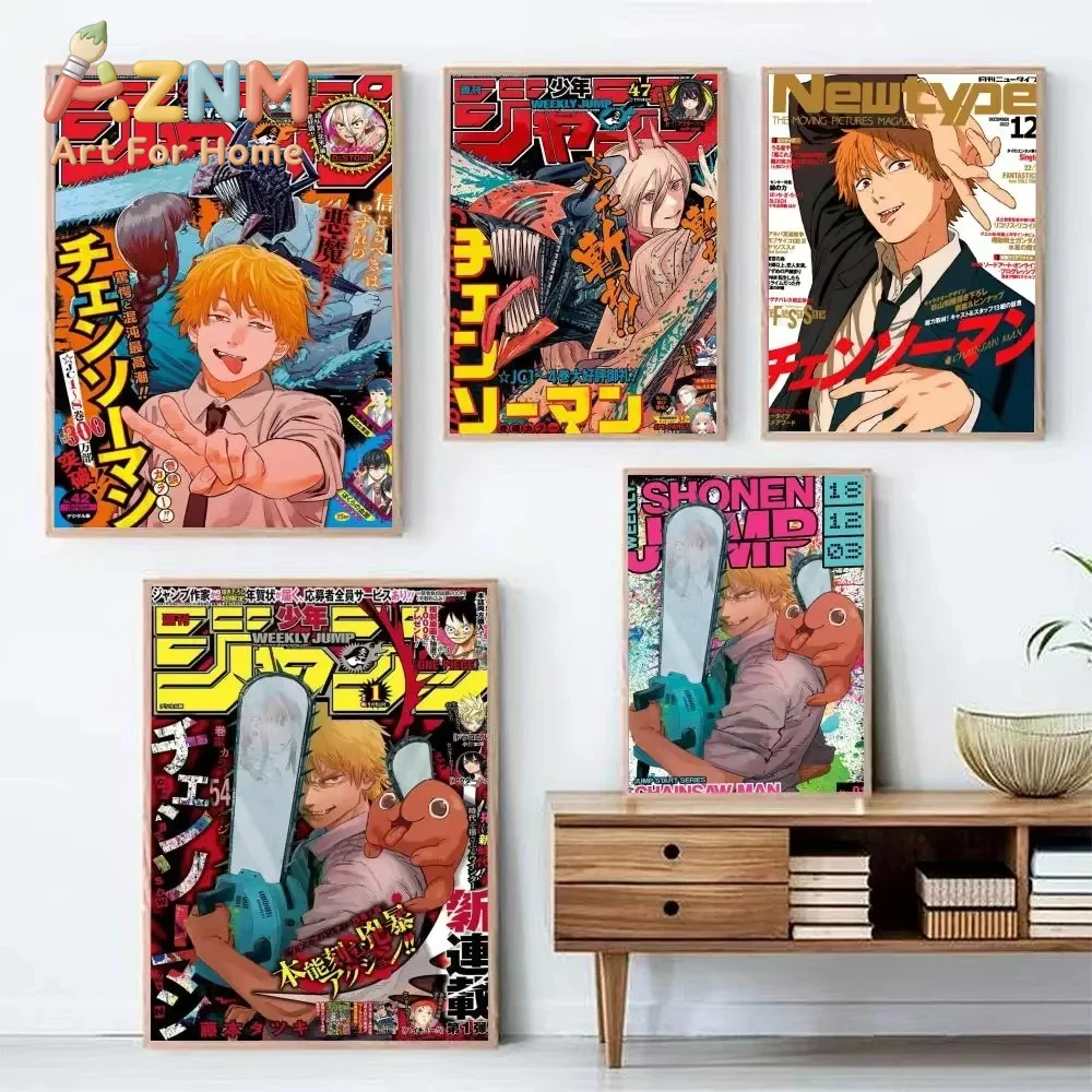Home Decor Magazine - AZNM チェーンソーマン アニメ キャンバス 壁飾り デンジ