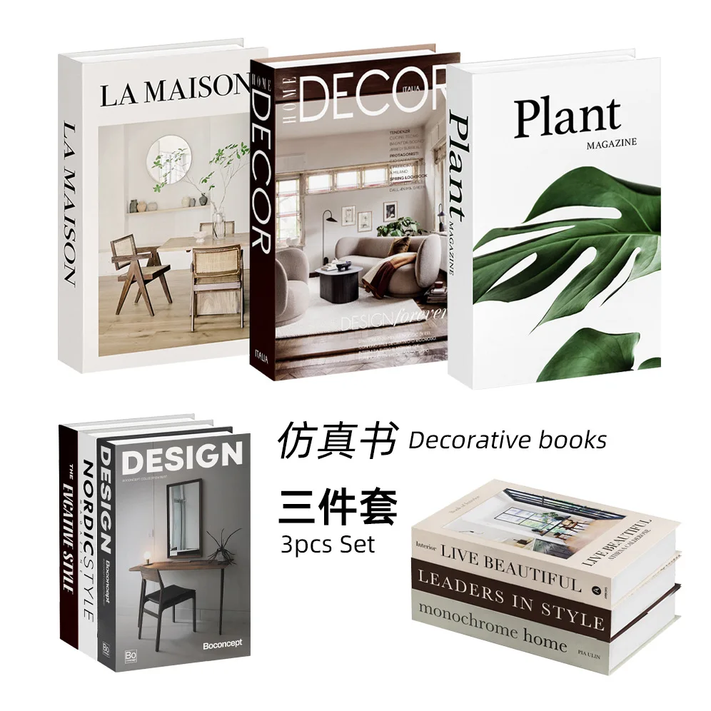 3個/ロット シミュレーションブック 装飾用 高級ホームデコ - Home Decor Magazine のレビューと価格